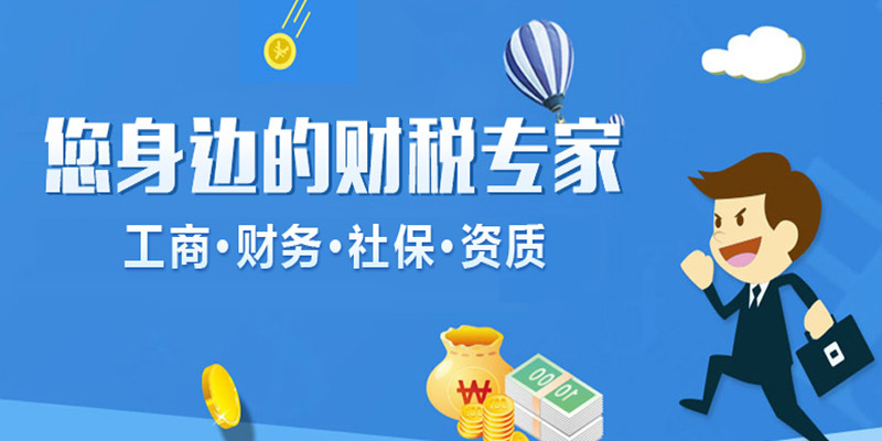 長沙螞蟻空間集群注冊(cè)托管有限公司